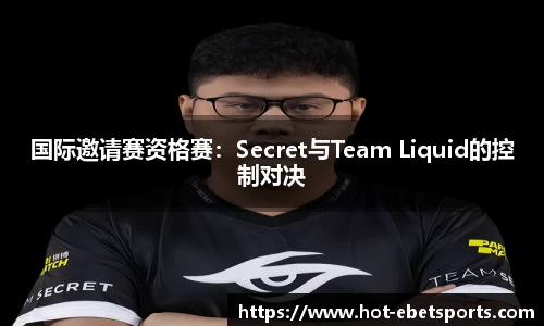 ebet易博体育首页