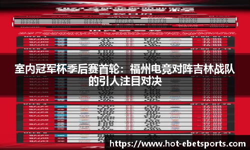 ebet易博体育首页